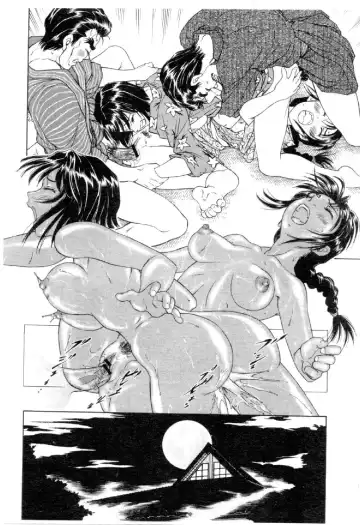 [Mizuno Kei] Cutie Police Woman 4 Fhentai - Page 61