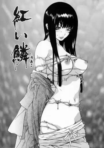 [Asou Gatou] Senritsu Fhentai - Page 120