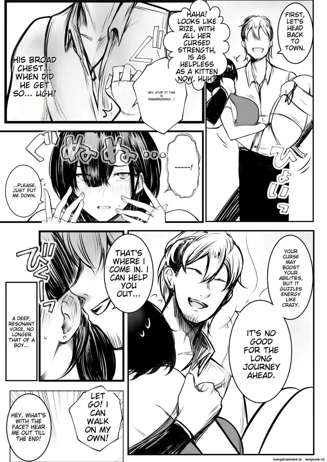 [Akire] Onna Kishi Rize wa Koyoi mo Maotoko ni Dakareru 3 Fhentai - Page 14