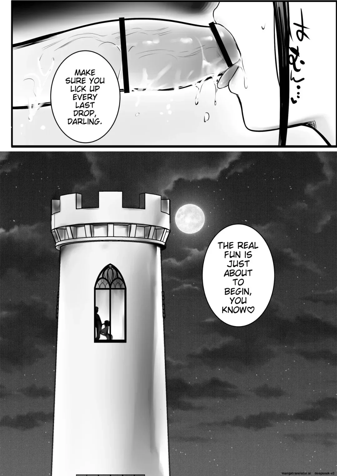 [Akire] Onna Kishi Rize wa Koyoi mo Maotoko ni Dakareru 3 Fhentai - Page 21