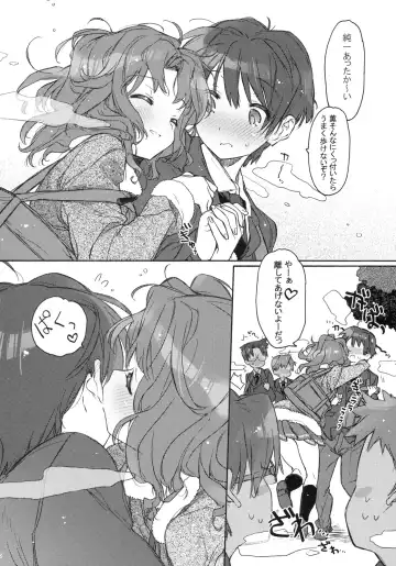 [Kasuga Souichi] Koi no Katachi Fhentai - Page 9