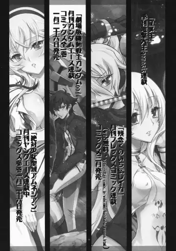 [Kaishaku] Marugoto Moonlight Fhentai - Page 33