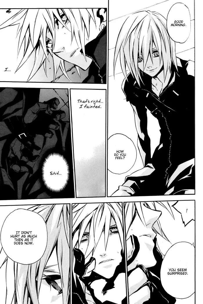 [Fujiwara Beni - Kiki] Positron Fhentai - Page 15