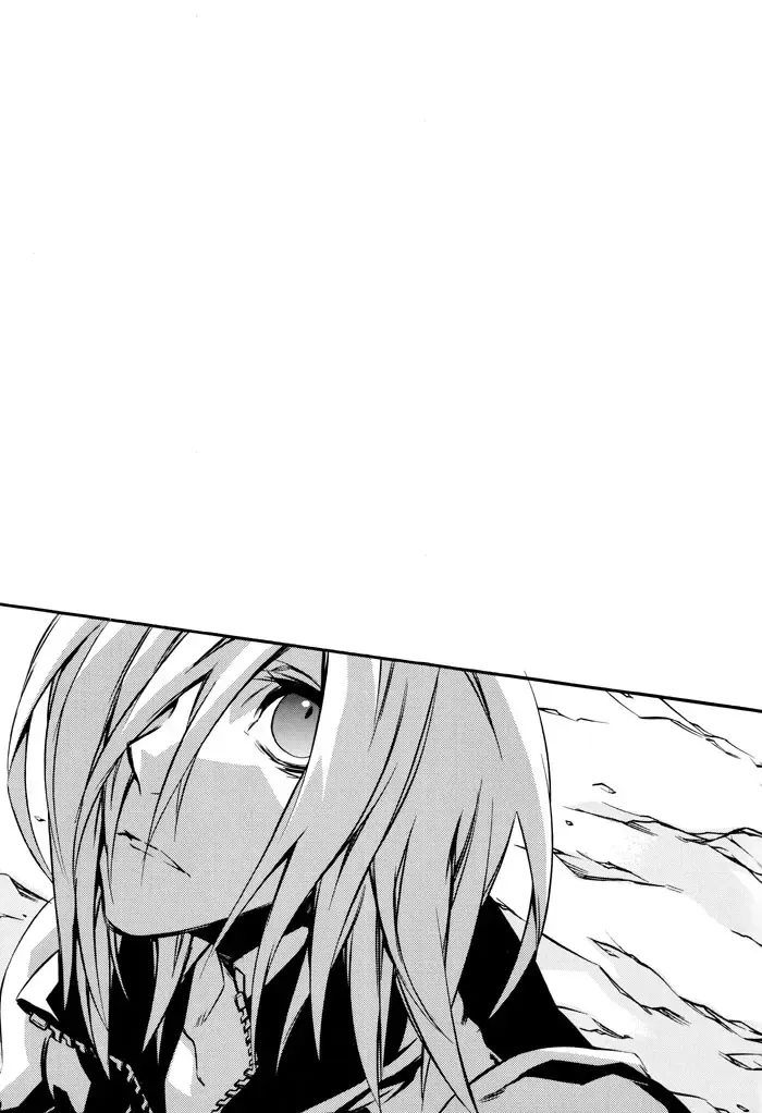 [Fujiwara Beni - Kiki] Positron Fhentai - Page 2