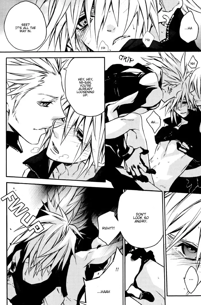 [Fujiwara Beni - Kiki] Positron Fhentai - Page 20