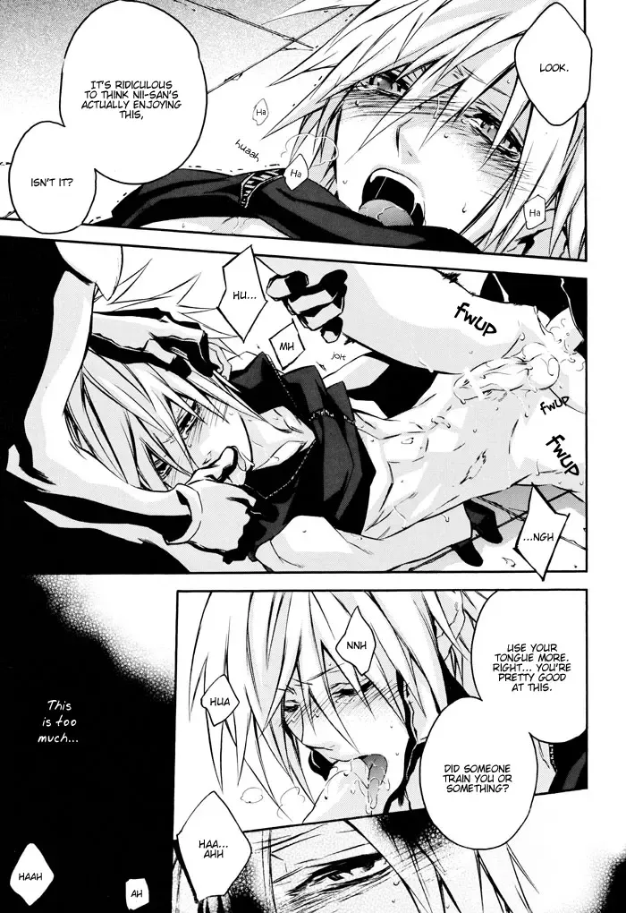 [Fujiwara Beni - Kiki] Positron Fhentai - Page 31