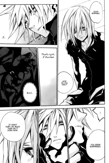 [Fujiwara Beni - Kiki] Positron Fhentai - Page 15