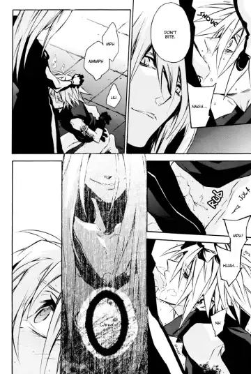 [Fujiwara Beni - Kiki] Positron Fhentai - Page 26