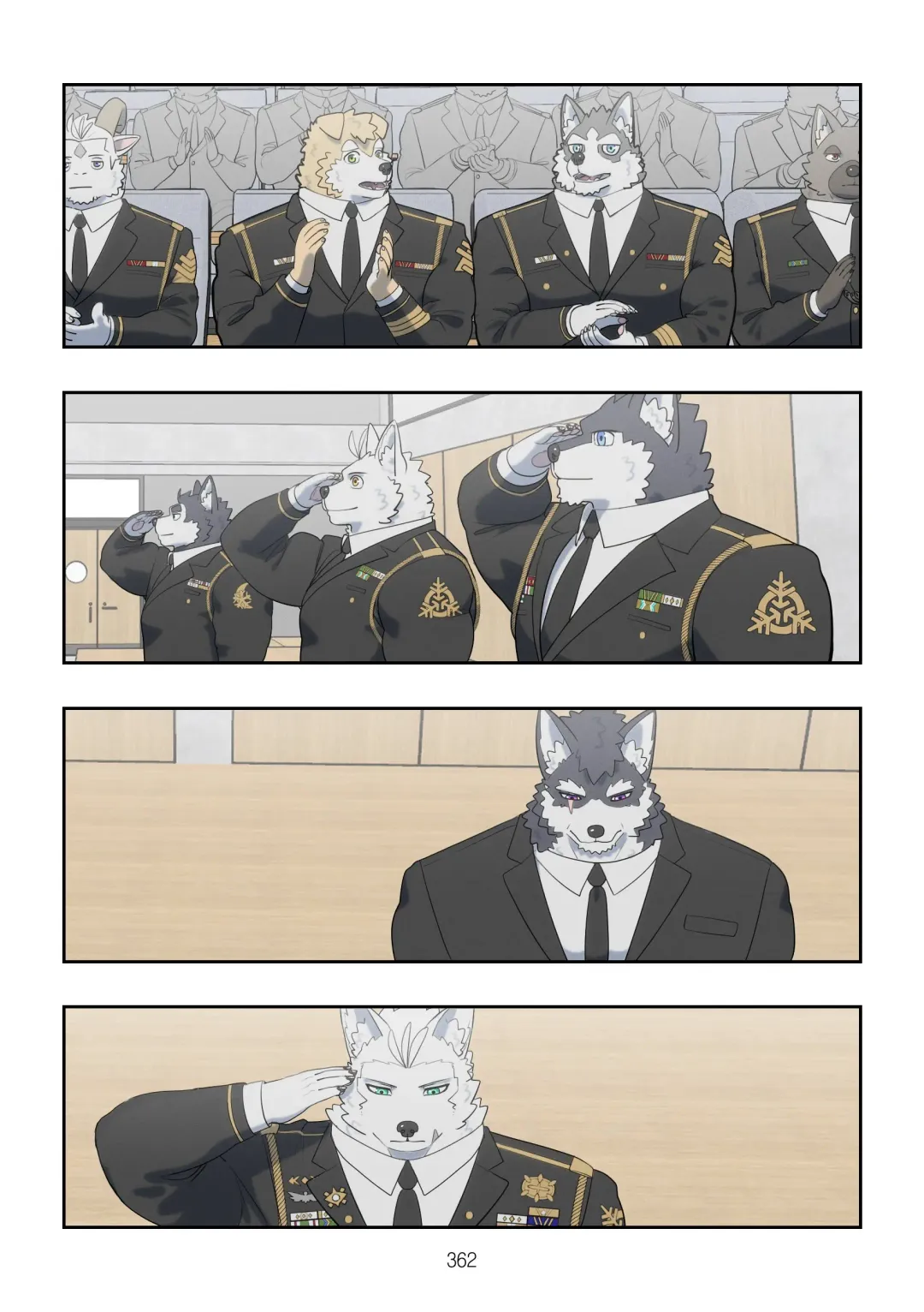 [Raccoon21] December, Twilight, Snowflake EP10 Fhentai - Page 16