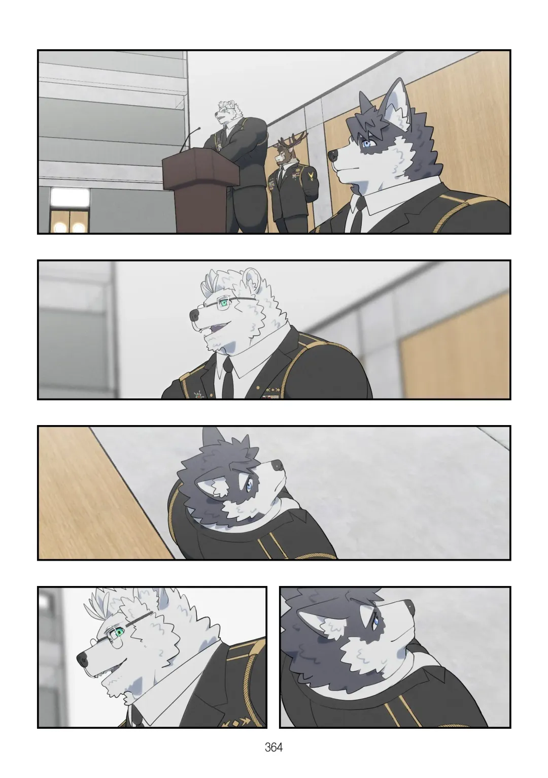 [Raccoon21] December, Twilight, Snowflake EP10 Fhentai - Page 18