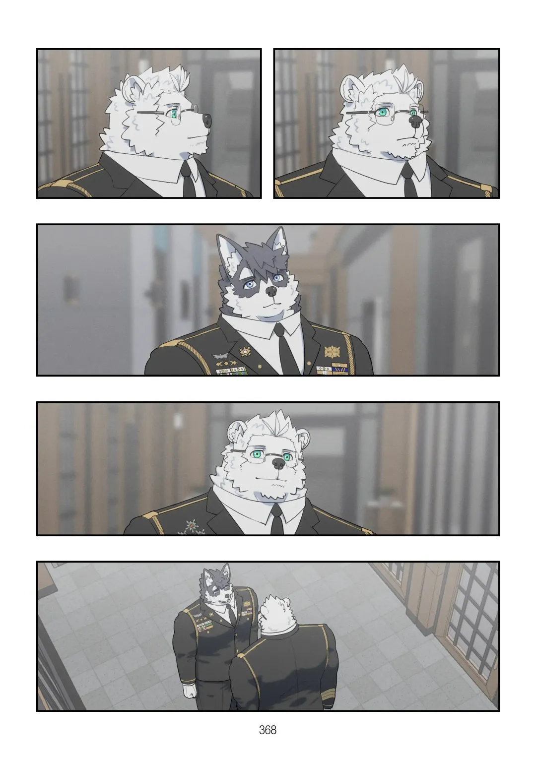 [Raccoon21] December, Twilight, Snowflake EP10 Fhentai - Page 22