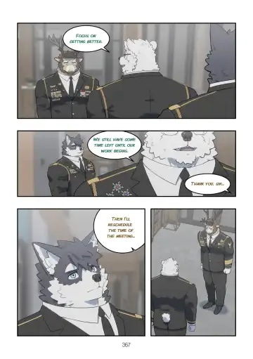 [Raccoon21] December, Twilight, Snowflake EP10 Fhentai - Page 21