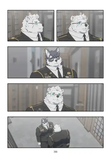 [Raccoon21] December, Twilight, Snowflake EP10 Fhentai - Page 22