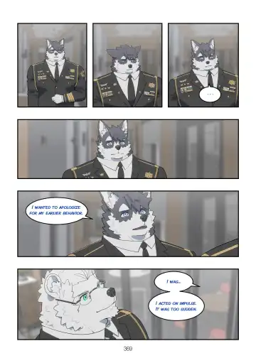 [Raccoon21] December, Twilight, Snowflake EP10 Fhentai - Page 23