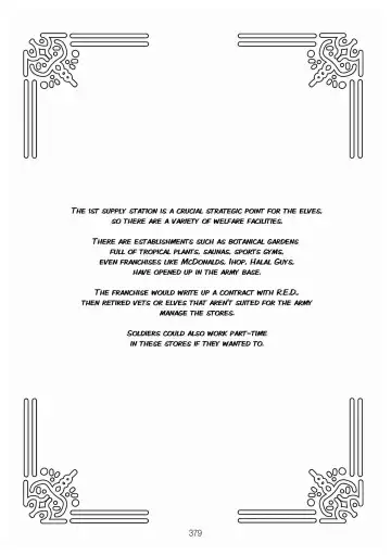 [Raccoon21] December, Twilight, Snowflake EP10 Fhentai - Page 33