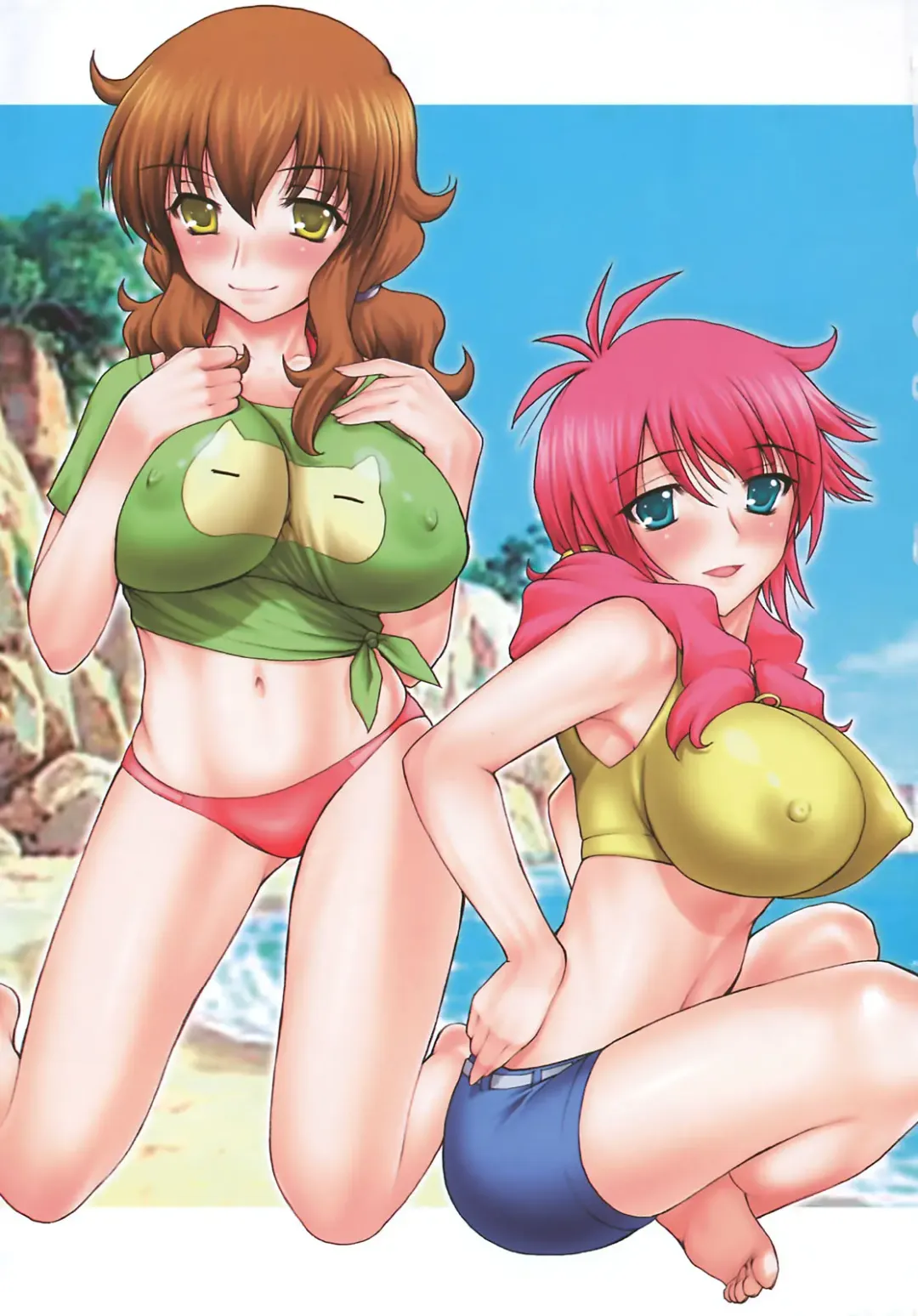 [Kotobuki Utage] PM16 Niku Joku Kan Fhentai - Page 2