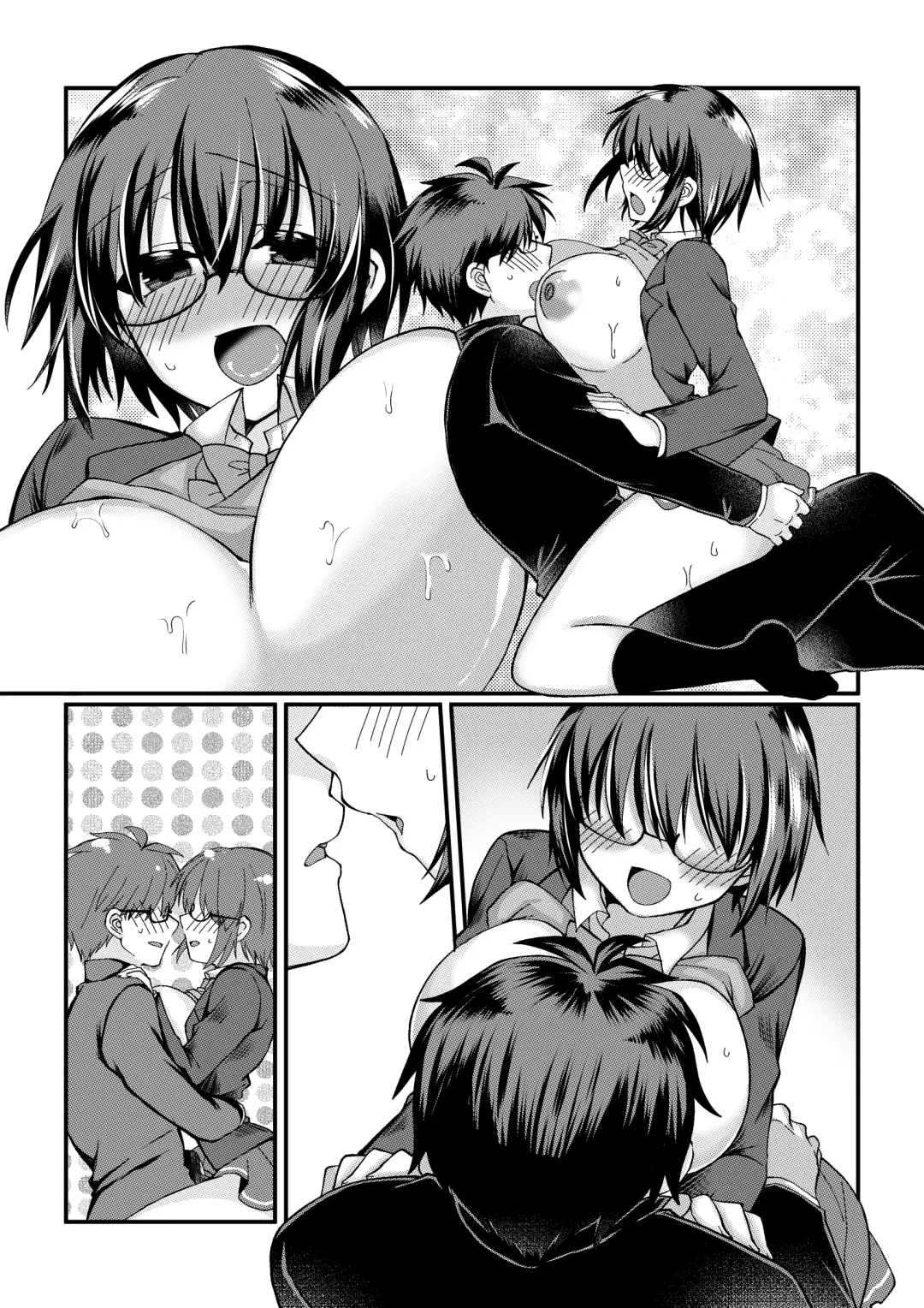 志貴シエ小話。 Fhentai - Page 11