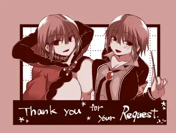 志貴シエ小話。 Fhentai - Page 16