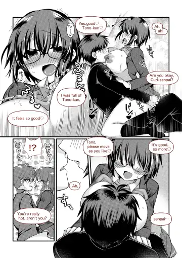 志貴シエ小話。 Fhentai - Page 6