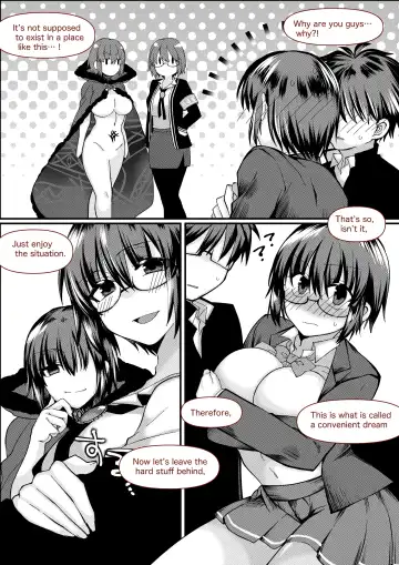 志貴シエ小話。 Fhentai - Page 8