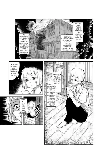 Ano Hi, Haioku de Boku no Mukuro ni Okita Dekigoto | What I Experienced That Day In The Abandoned House Fhentai - Page 3