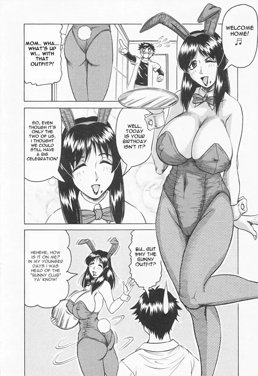 [Jamming] Kaa-san wa Natural Taste - Step Mother Is Fhentai - Page 10
