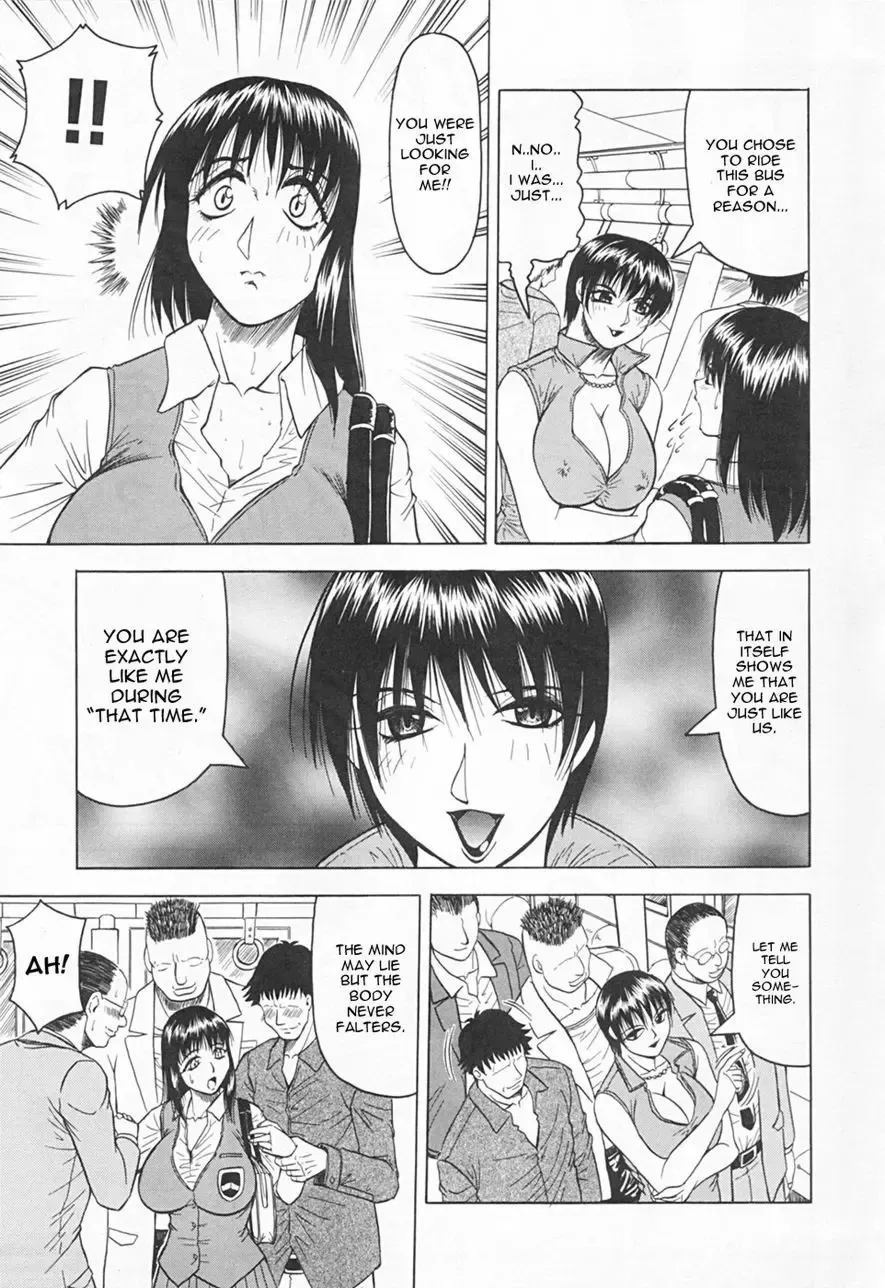 [Jamming] Kaa-san wa Natural Taste - Step Mother Is Fhentai - Page 101