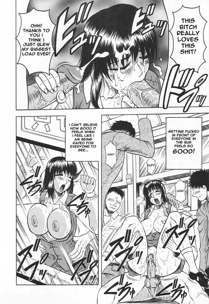 [Jamming] Kaa-san wa Natural Taste - Step Mother Is Fhentai - Page 104