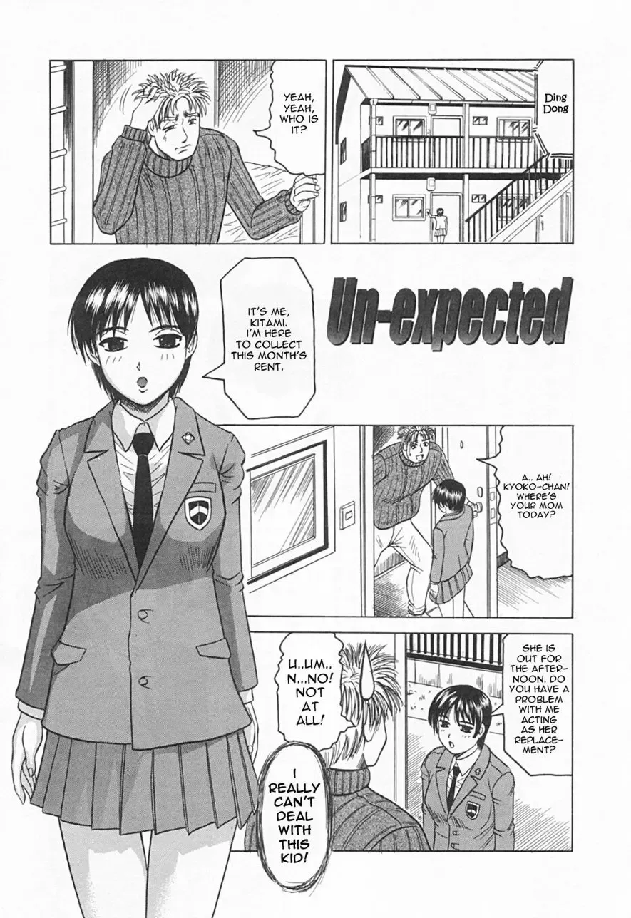 [Jamming] Kaa-san wa Natural Taste - Step Mother Is Fhentai - Page 107