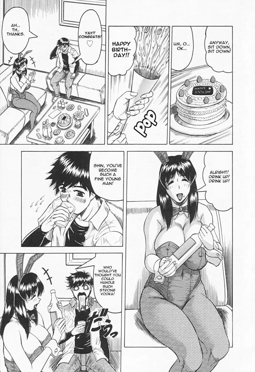 [Jamming] Kaa-san wa Natural Taste - Step Mother Is Fhentai - Page 11