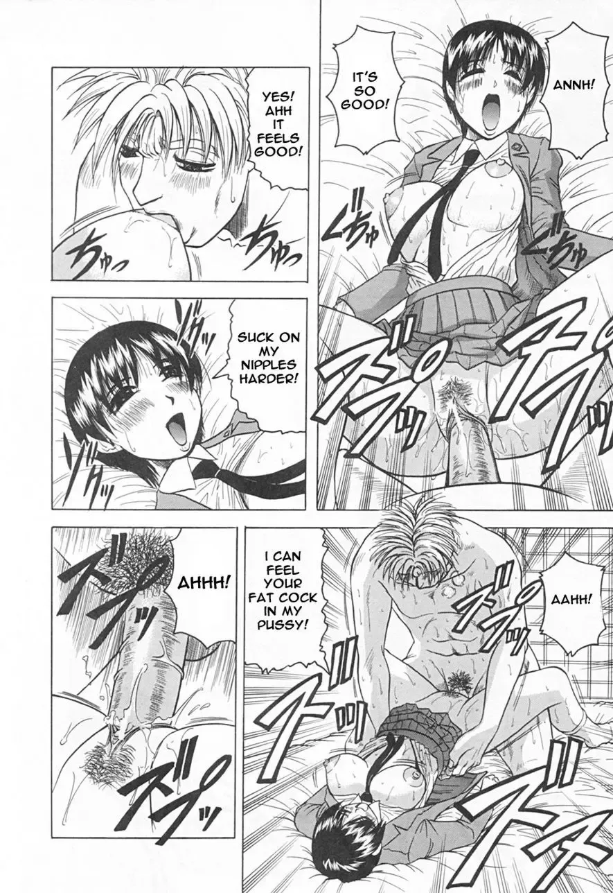 [Jamming] Kaa-san wa Natural Taste - Step Mother Is Fhentai - Page 118