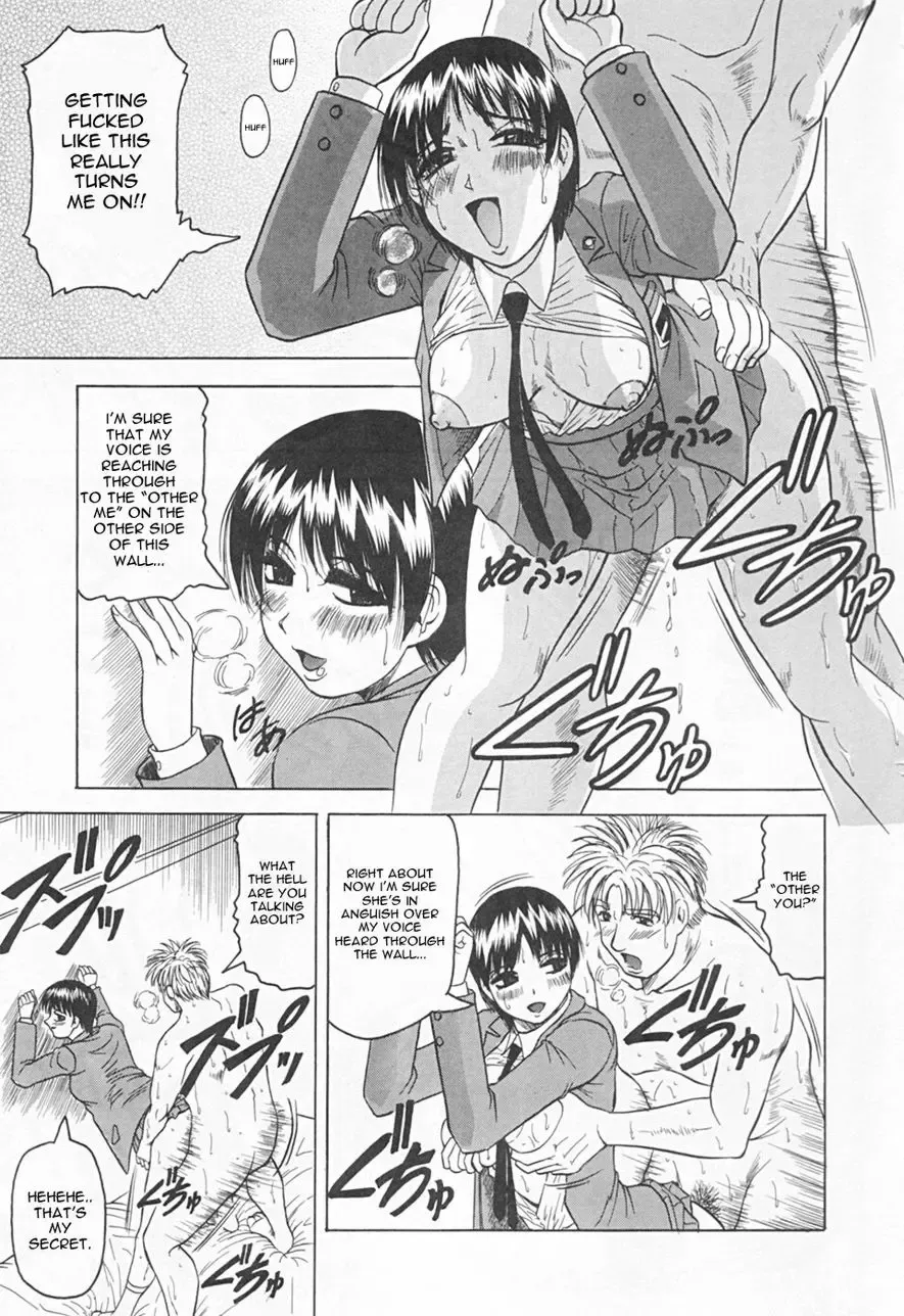 [Jamming] Kaa-san wa Natural Taste - Step Mother Is Fhentai - Page 119