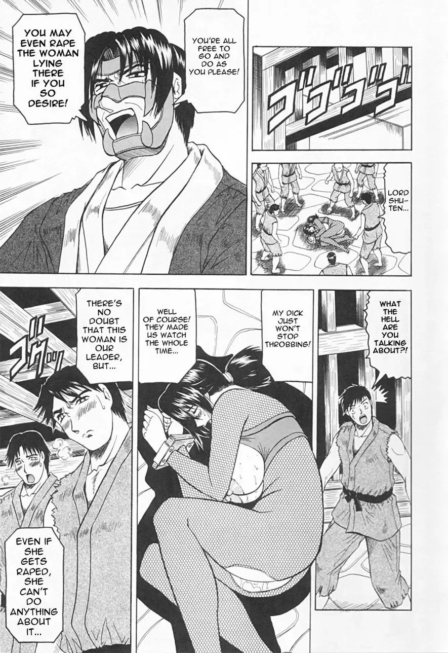 [Jamming] Kaa-san wa Natural Taste - Step Mother Is Fhentai - Page 133