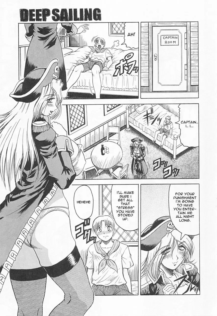 [Jamming] Kaa-san wa Natural Taste - Step Mother Is Fhentai - Page 143