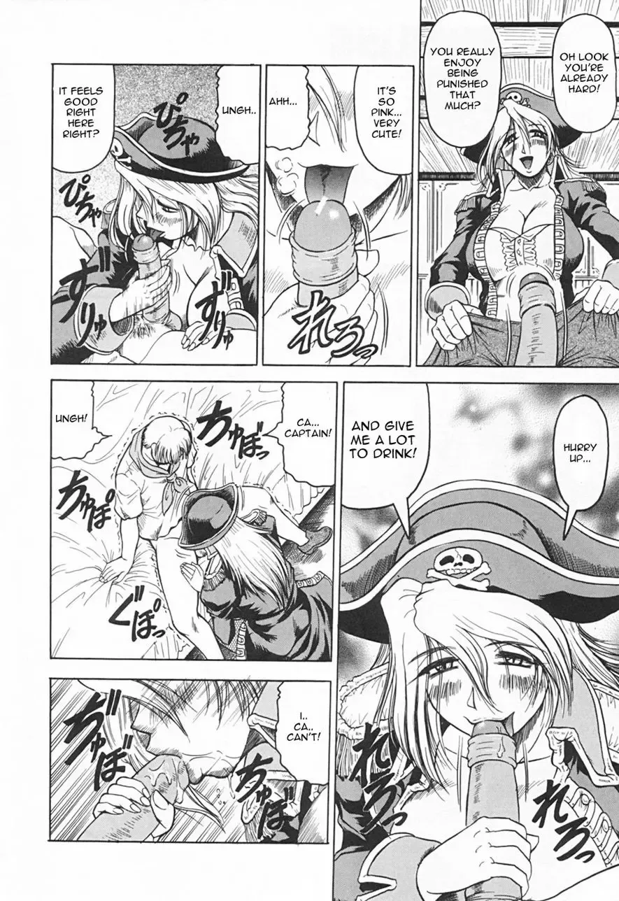 [Jamming] Kaa-san wa Natural Taste - Step Mother Is Fhentai - Page 144