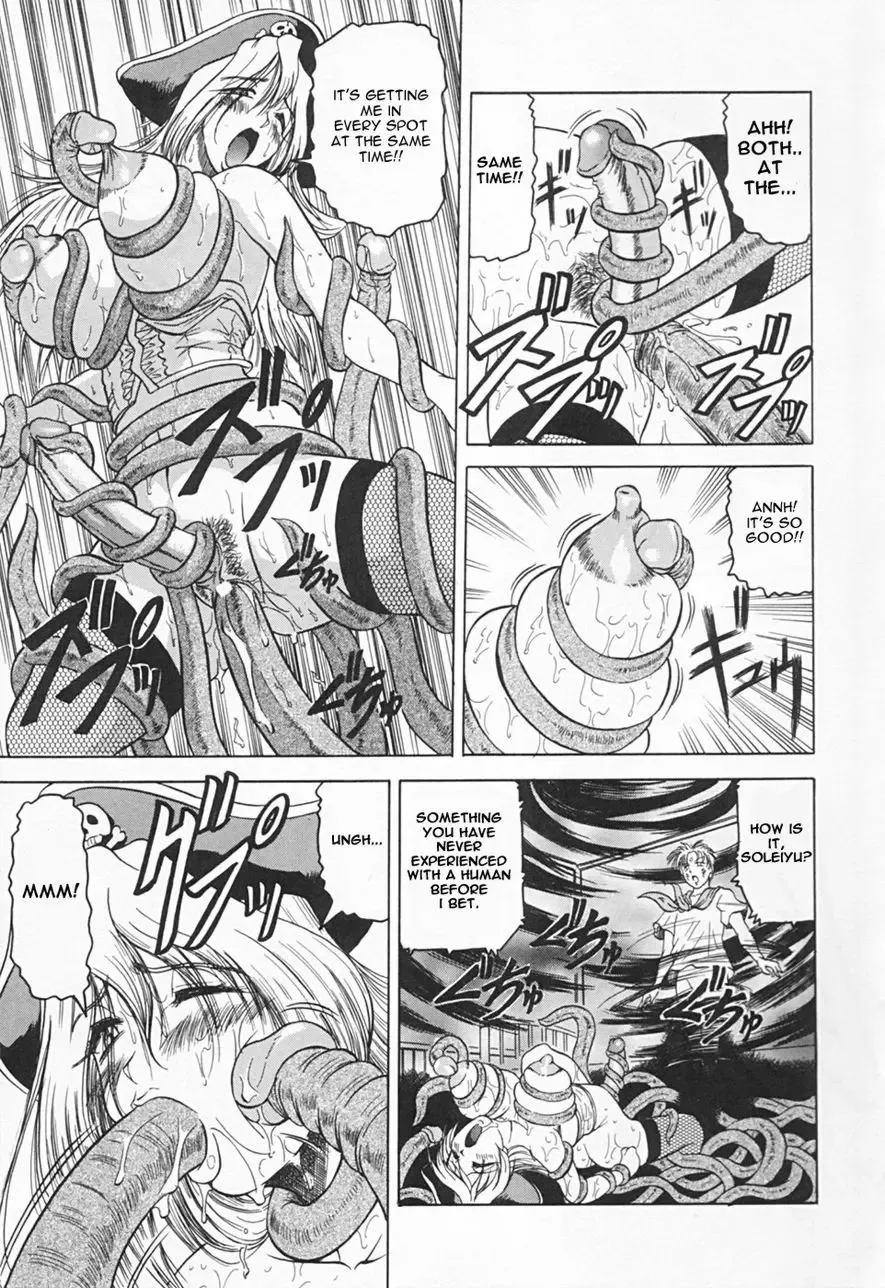 [Jamming] Kaa-san wa Natural Taste - Step Mother Is Fhentai - Page 149