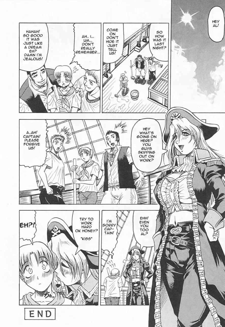 [Jamming] Kaa-san wa Natural Taste - Step Mother Is Fhentai - Page 154