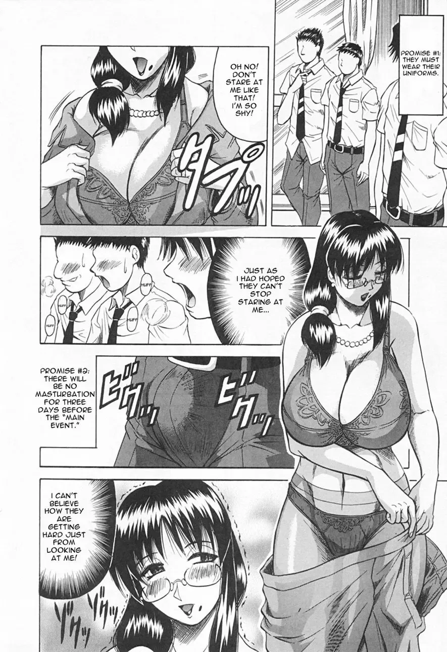[Jamming] Kaa-san wa Natural Taste - Step Mother Is Fhentai - Page 158