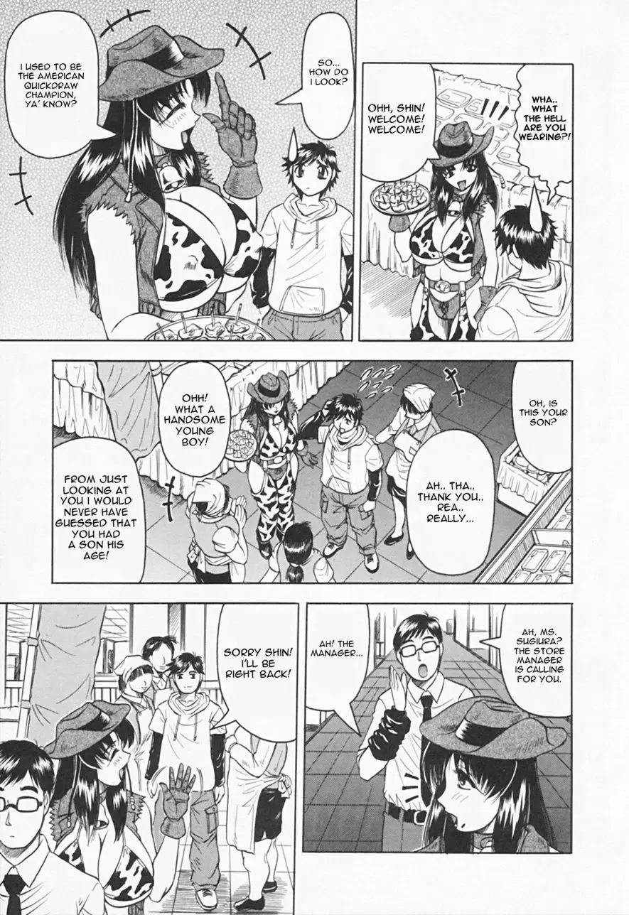 [Jamming] Kaa-san wa Natural Taste - Step Mother Is Fhentai - Page 25