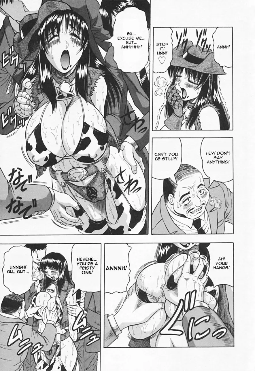 [Jamming] Kaa-san wa Natural Taste - Step Mother Is Fhentai - Page 29