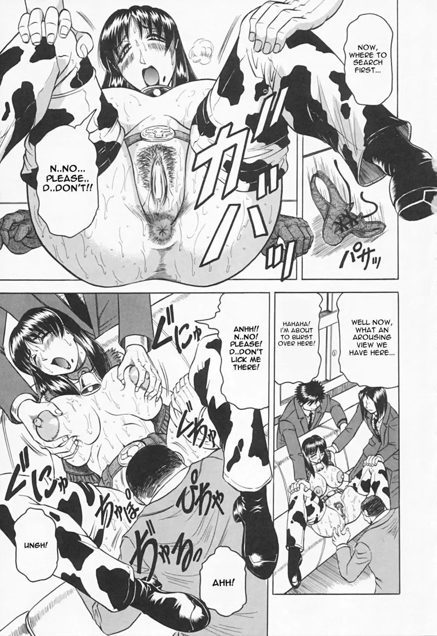 [Jamming] Kaa-san wa Natural Taste - Step Mother Is Fhentai - Page 31