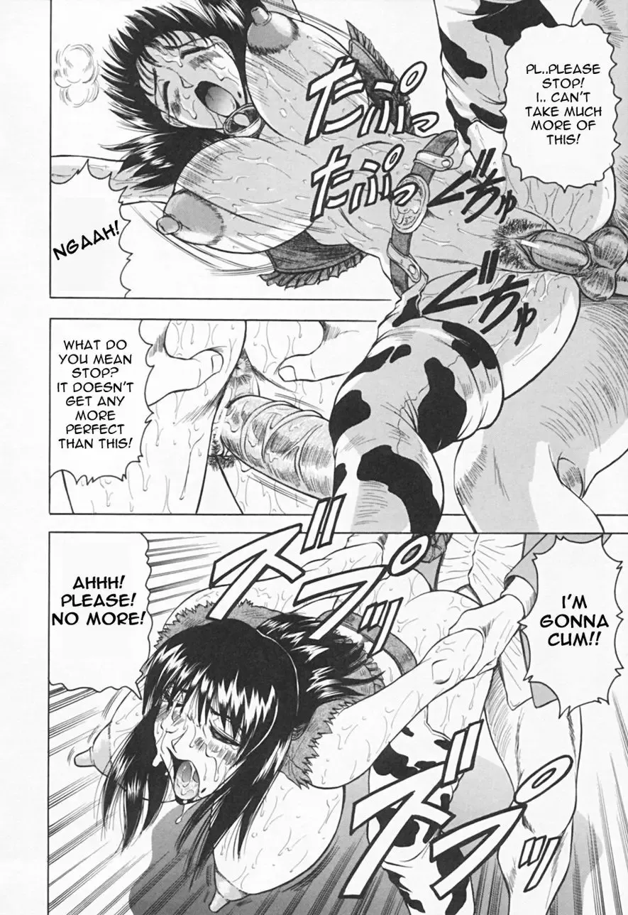 [Jamming] Kaa-san wa Natural Taste - Step Mother Is Fhentai - Page 36
