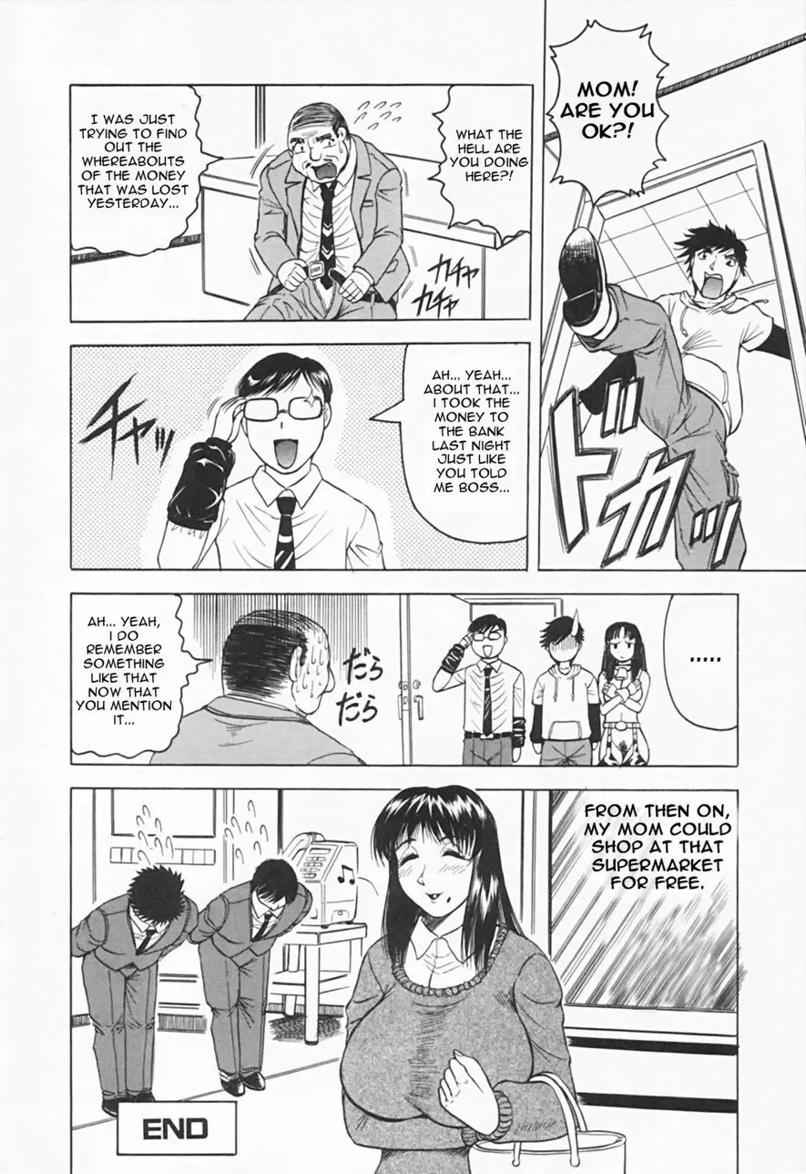 [Jamming] Kaa-san wa Natural Taste - Step Mother Is Fhentai - Page 38