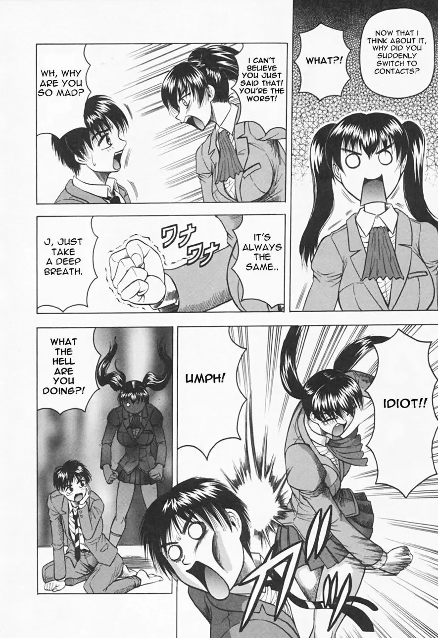[Jamming] Kaa-san wa Natural Taste - Step Mother Is Fhentai - Page 58