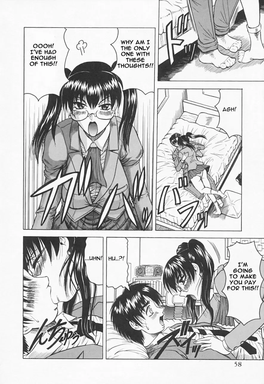 [Jamming] Kaa-san wa Natural Taste - Step Mother Is Fhentai - Page 60