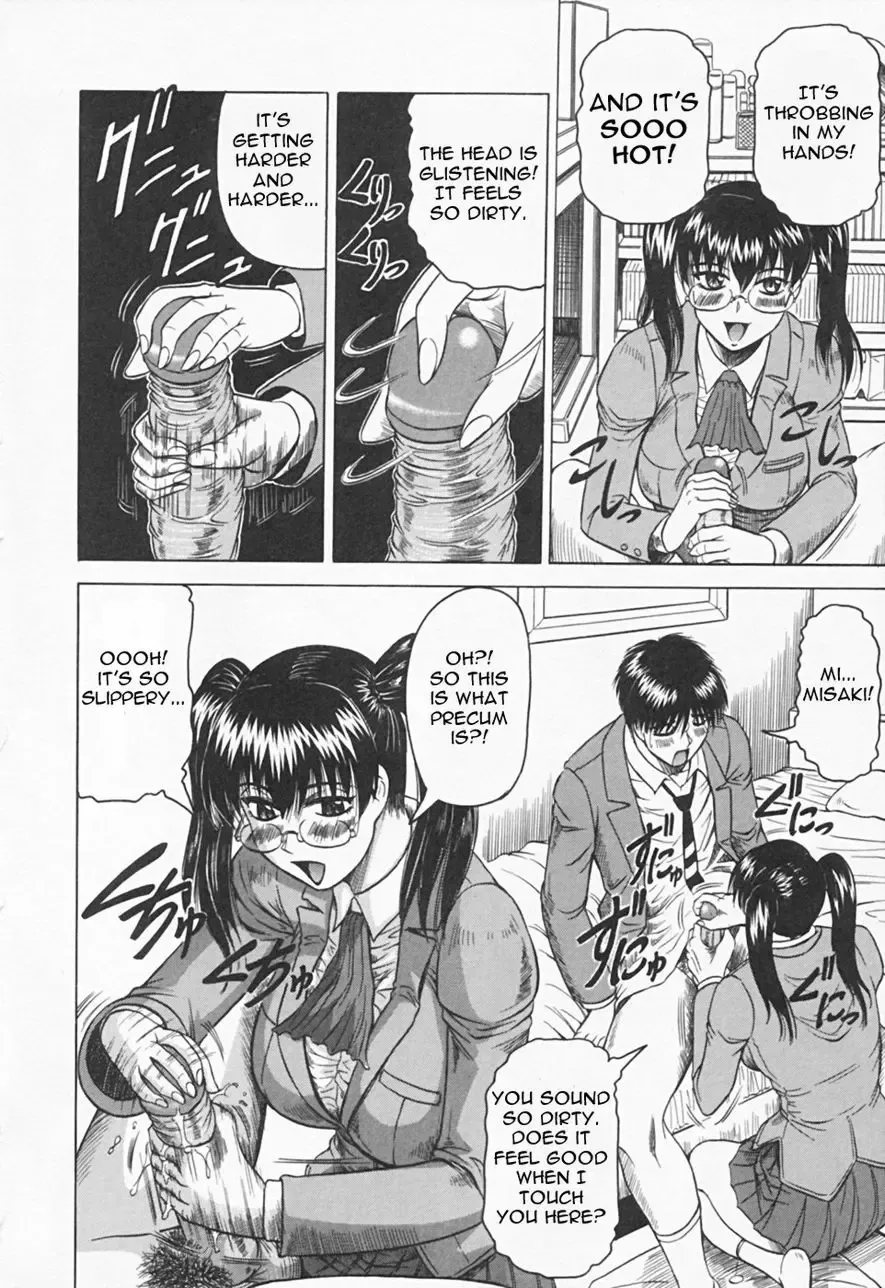 [Jamming] Kaa-san wa Natural Taste - Step Mother Is Fhentai - Page 62