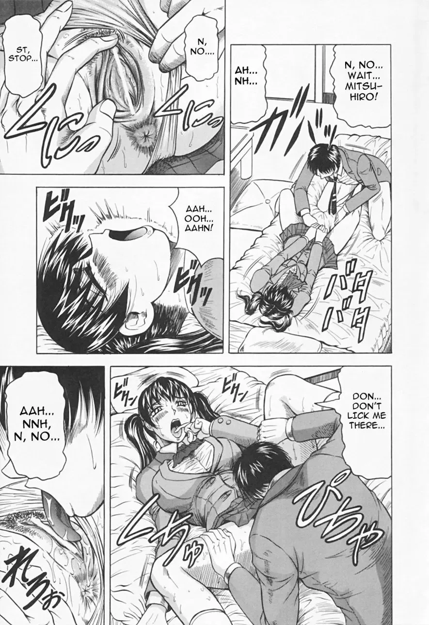 [Jamming] Kaa-san wa Natural Taste - Step Mother Is Fhentai - Page 65