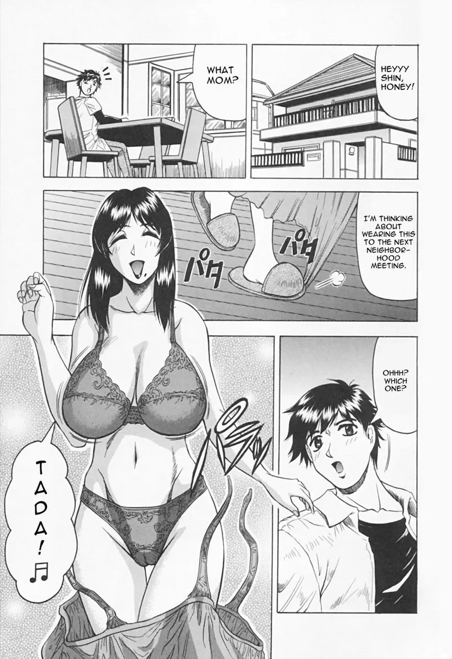 [Jamming] Kaa-san wa Natural Taste - Step Mother Is Fhentai - Page 7