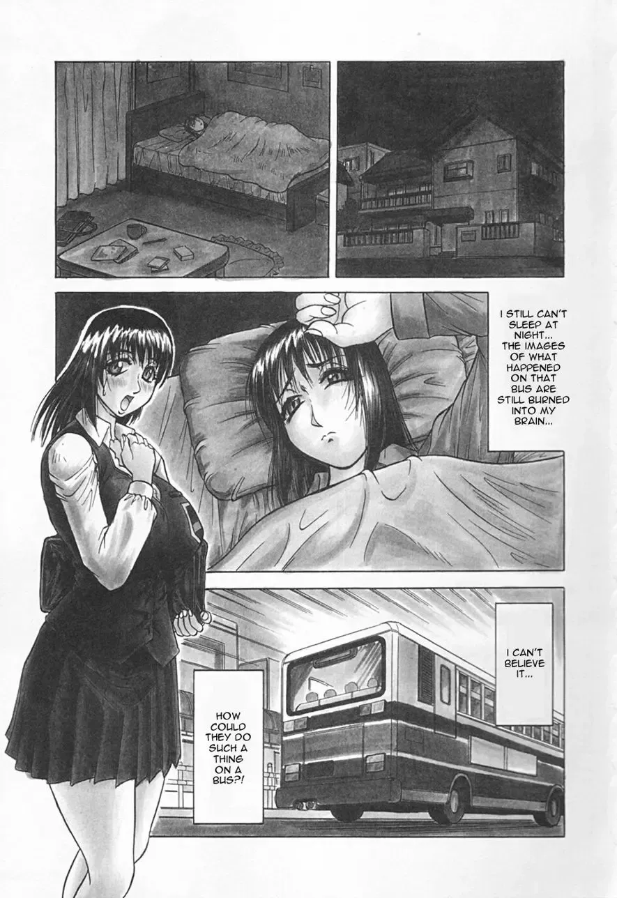 [Jamming] Kaa-san wa Natural Taste - Step Mother Is Fhentai - Page 87