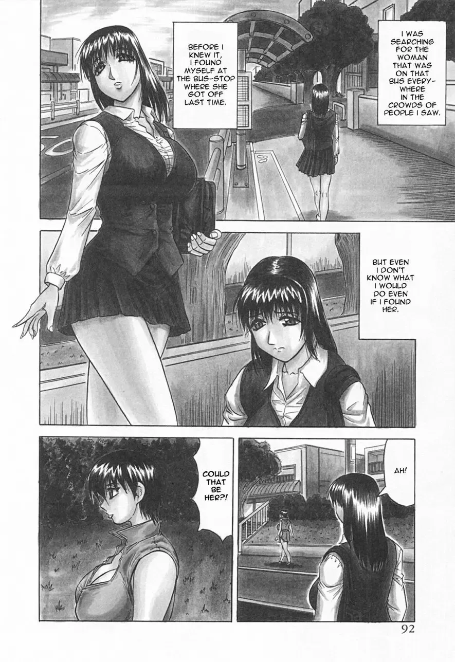 [Jamming] Kaa-san wa Natural Taste - Step Mother Is Fhentai - Page 94